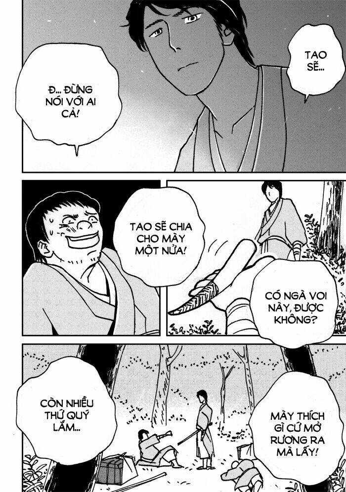 Vị hoàng đế tôi yêu Chapter 1.3 trang 11