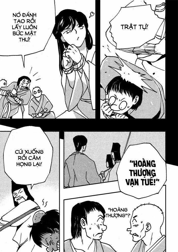 Vị hoàng đế tôi yêu Chapter 1.3 trang 14