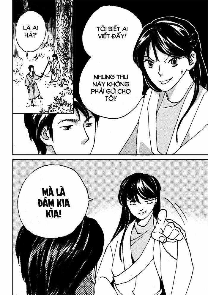 Vị hoàng đế tôi yêu Chapter 1.3 trang 3