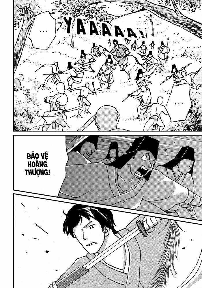 Vị hoàng đế tôi yêu Chapter 2.1 trang 10