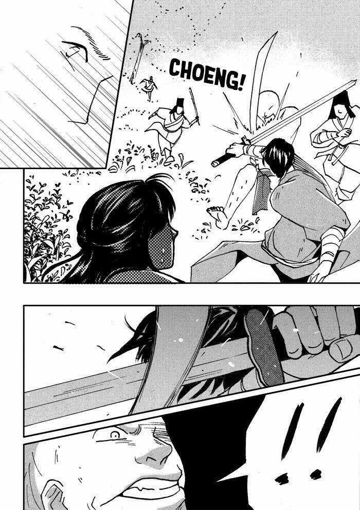 Vị hoàng đế tôi yêu Chapter 2.3 trang 2