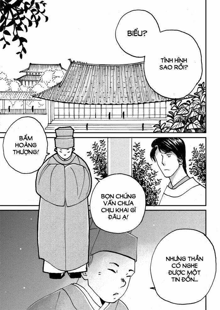 Vị hoàng đế tôi yêu Chapter 2.3 trang 9