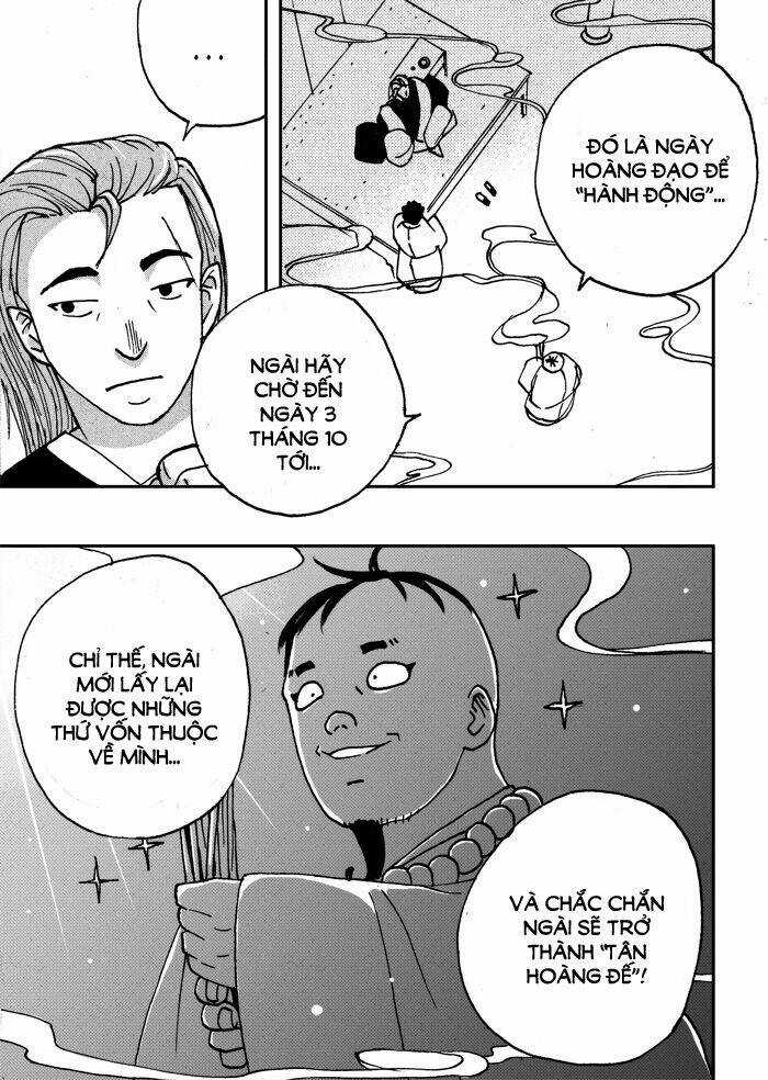 Vị hoàng đế tôi yêu Chapter 2.4 trang 2