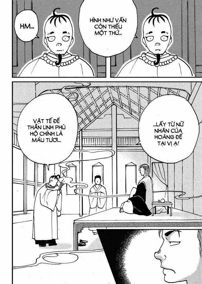 Vị hoàng đế tôi yêu Chapter 2.4 trang 3