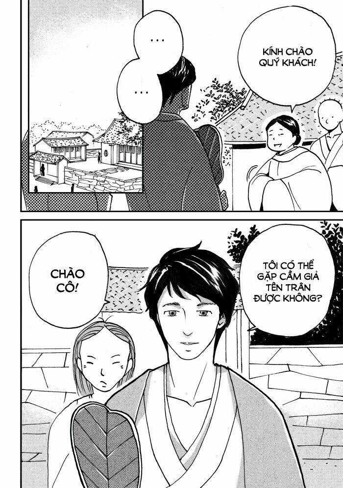 Vị hoàng đế tôi yêu Chapter 2.4 trang 5