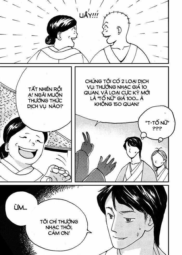 Vị hoàng đế tôi yêu Chapter 2.4 trang 6