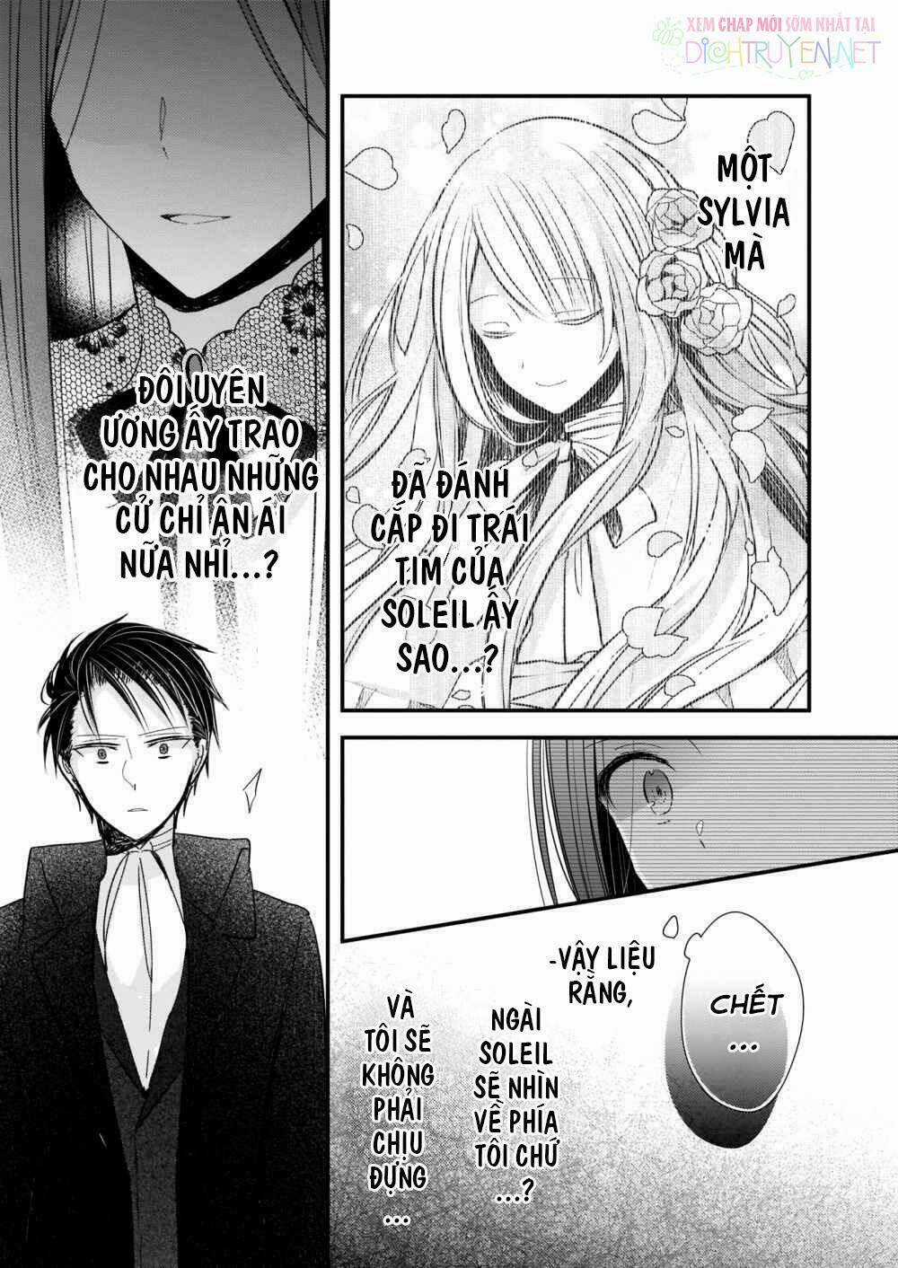 Vị Hôn Phu Của Tôi Đã Rơi Vào Lưới Tình Với Em Gái Chapter 1.2 trang 9