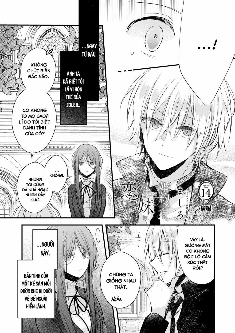 Vị Hôn Phu Của Tôi Đã Rơi Vào Lưới Tình Với Em Gái Chapter 14 trang 9