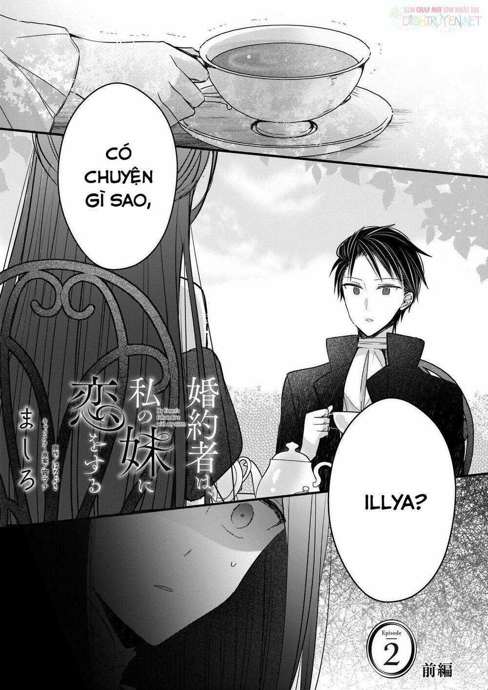 Vị Hôn Phu Của Tôi Đã Rơi Vào Lưới Tình Với Em Gái Chapter 2.1 trang 2