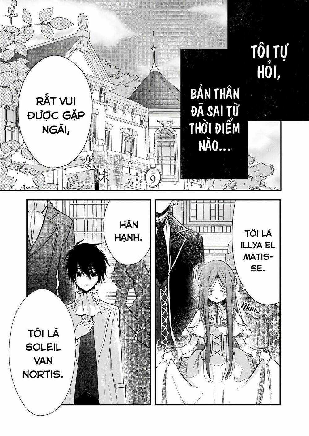 Vị Hôn Phu Của Tôi Đã Rơi Vào Lưới Tình Với Em Gái Chapter 9 trang 2