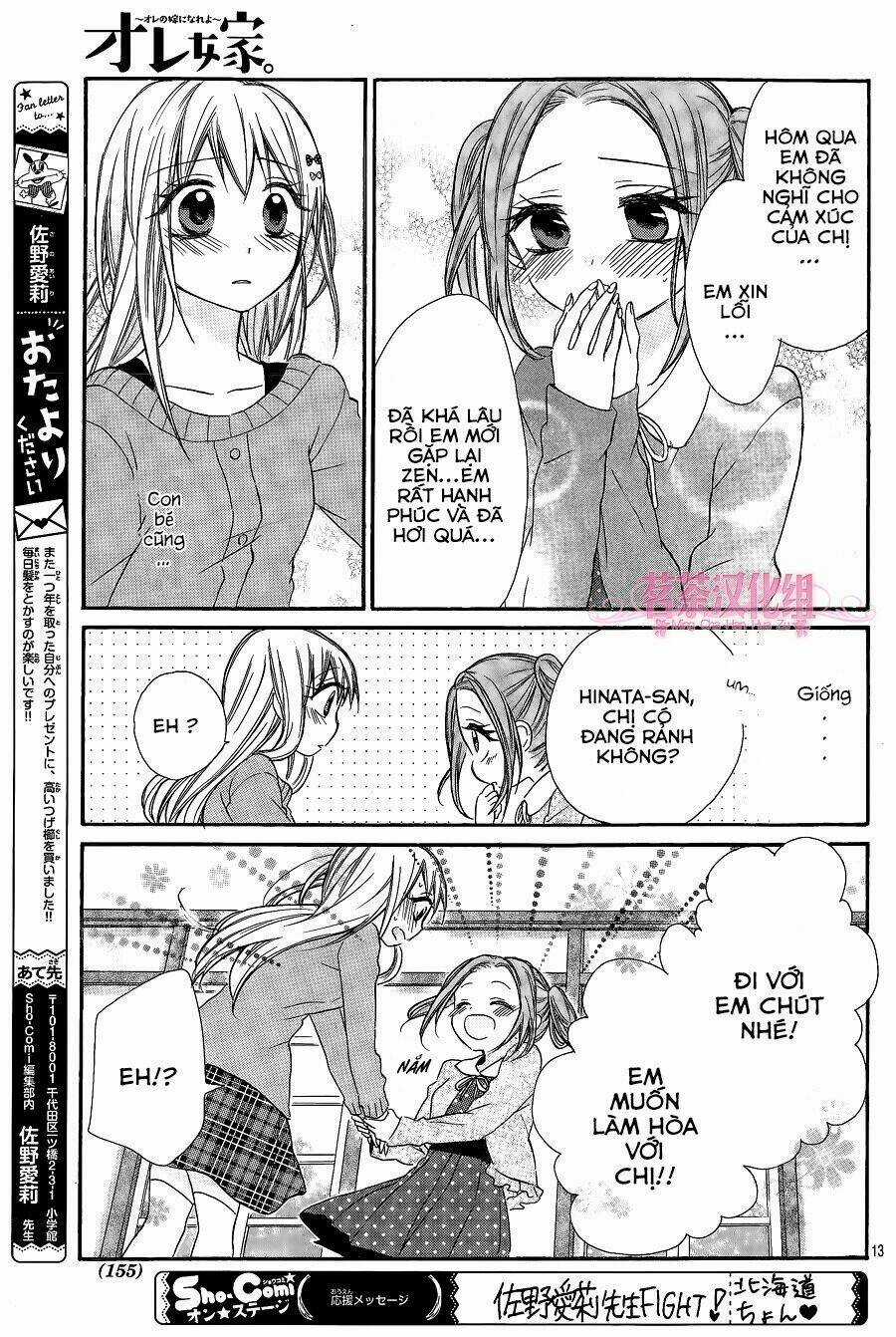 Vị Hôn Phu Kém Tuổi Chapter 11 trang 13