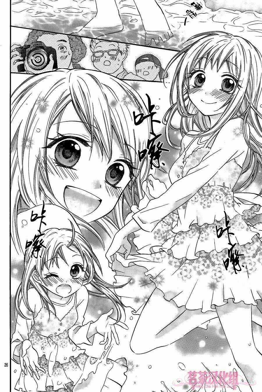 Vị Hôn Phu Kém Tuổi Chapter 11 trang 26