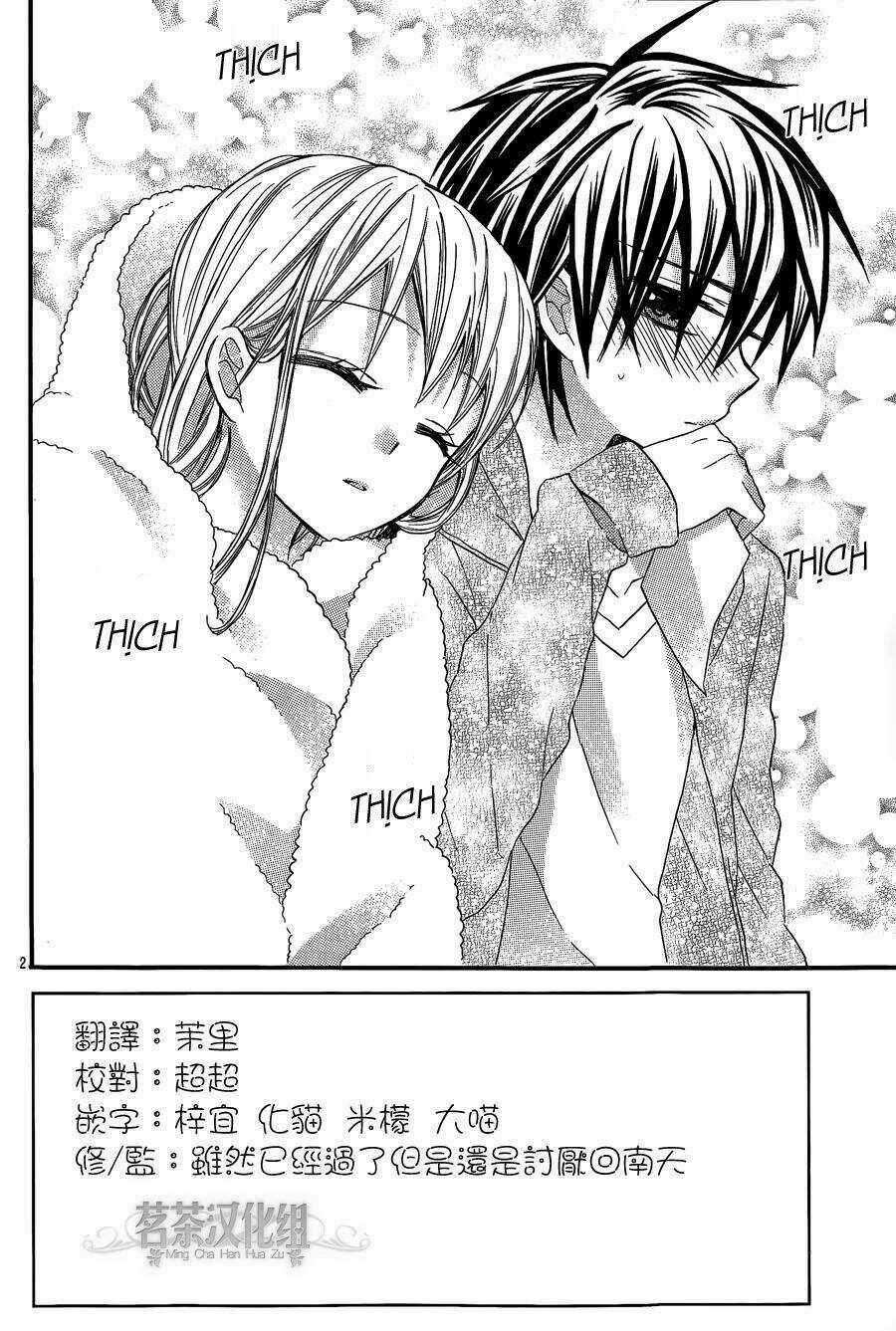 Vị Hôn Phu Kém Tuổi Chapter 12 trang 2