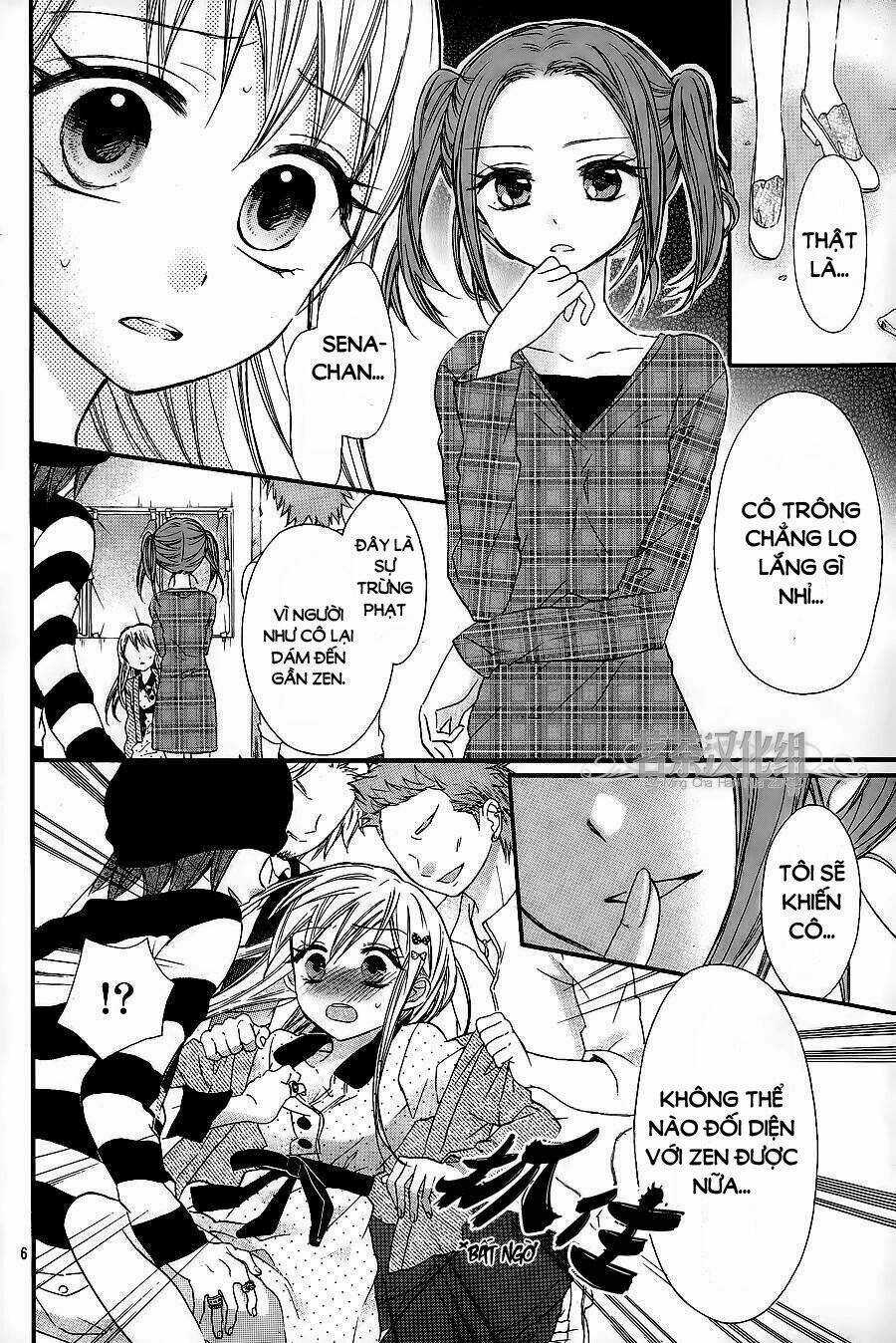 Vị Hôn Phu Kém Tuổi Chapter 14 trang 6