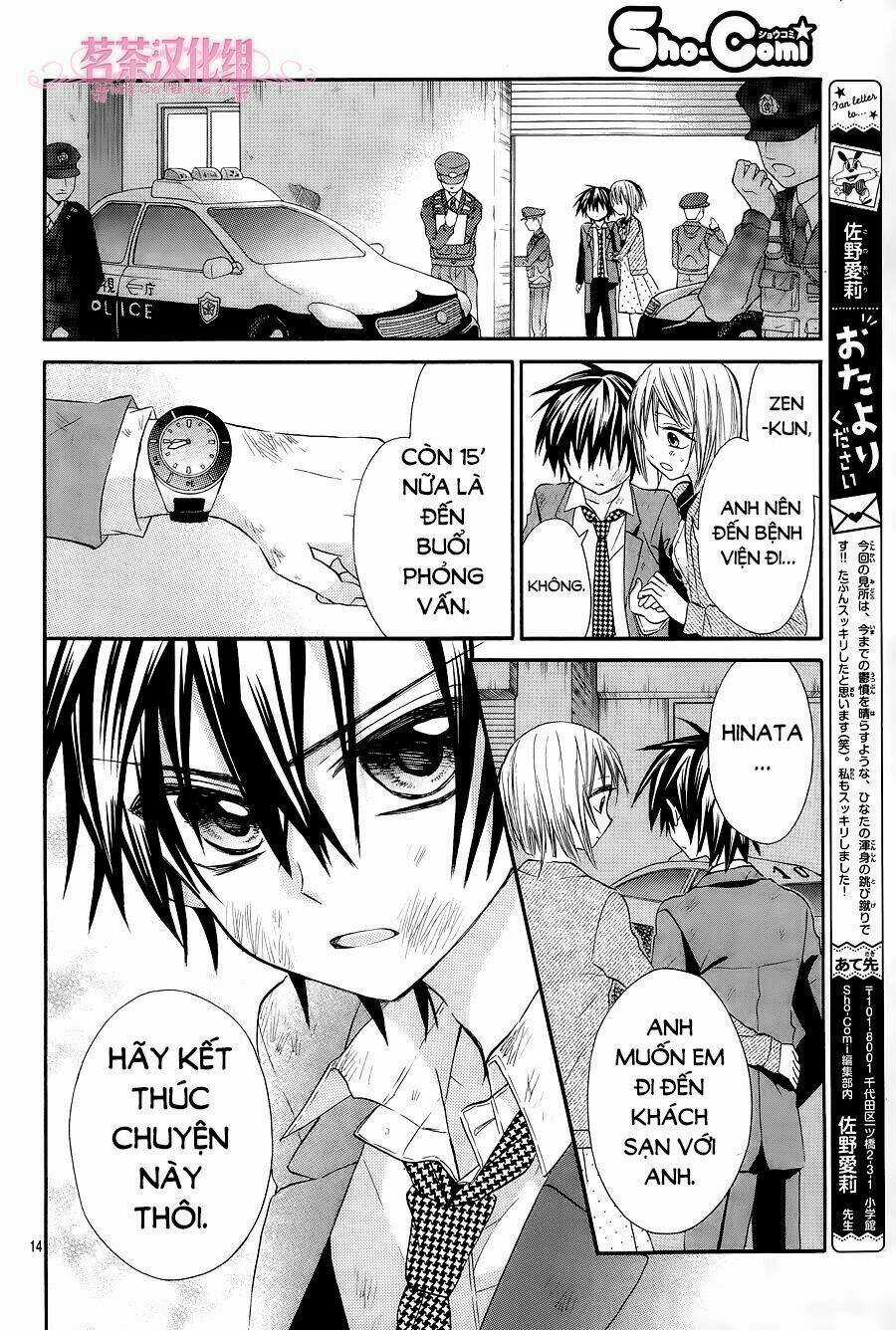 Vị Hôn Phu Kém Tuổi Chapter 15 trang 14