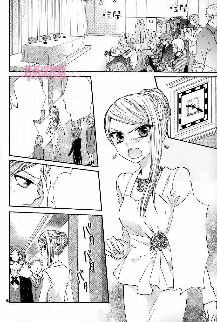 Vị Hôn Phu Kém Tuổi Chapter 15 trang 16