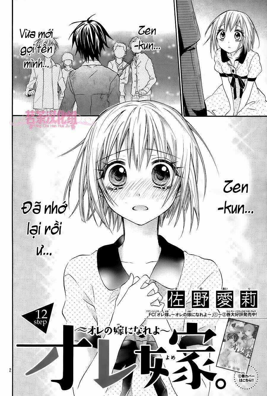 Vị Hôn Phu Kém Tuổi Chapter 15 trang 2