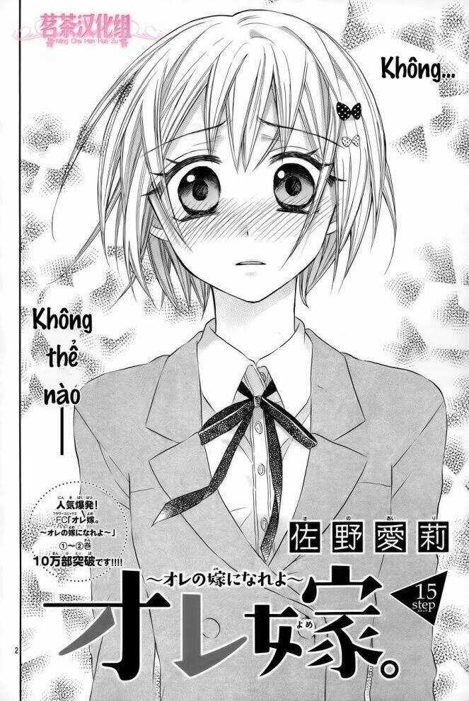 Vị Hôn Phu Kém Tuổi Chapter 18 trang 3