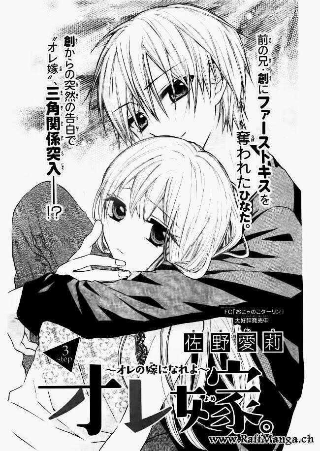 Vị Hôn Phu Kém Tuổi Chapter 6 trang 1