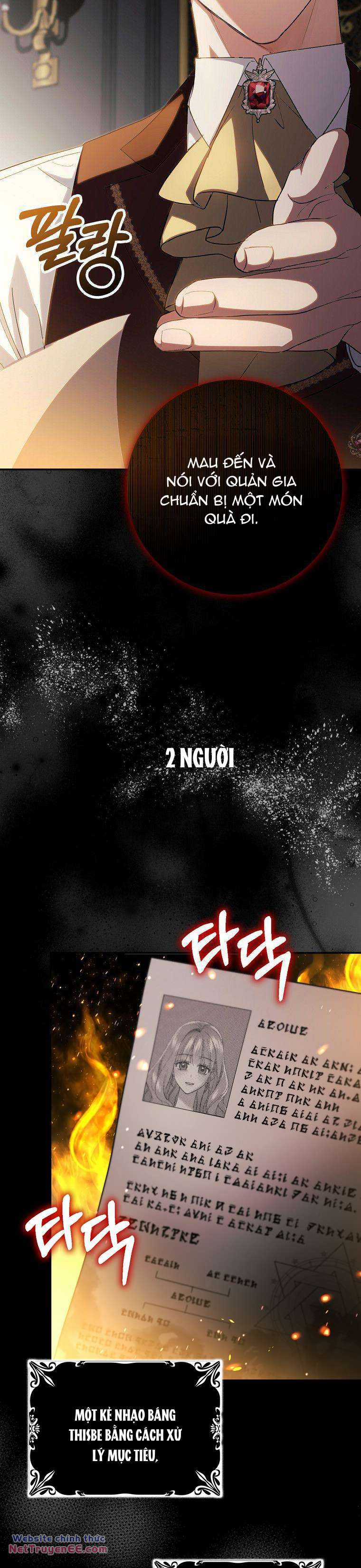 Vị Hôn Phu Phản Diện Cản Trở Con Đường Hoa Của Tôi Chapter 10 trang 6