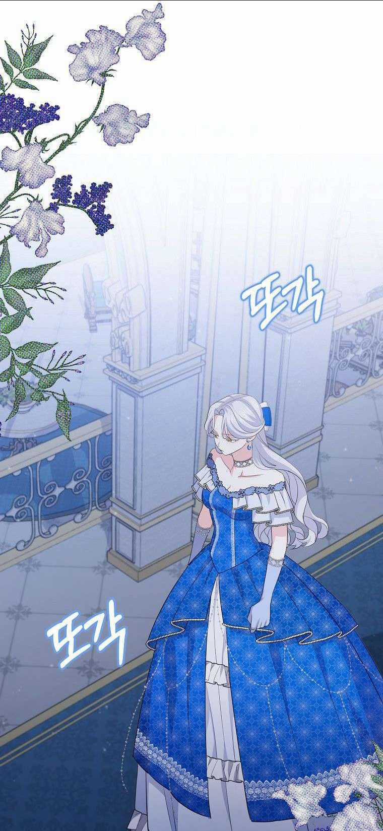Vị Hôn Phu Phản Diện Cản Trở Con Đường Hoa Của Tôi Chapter 15 trang 0
