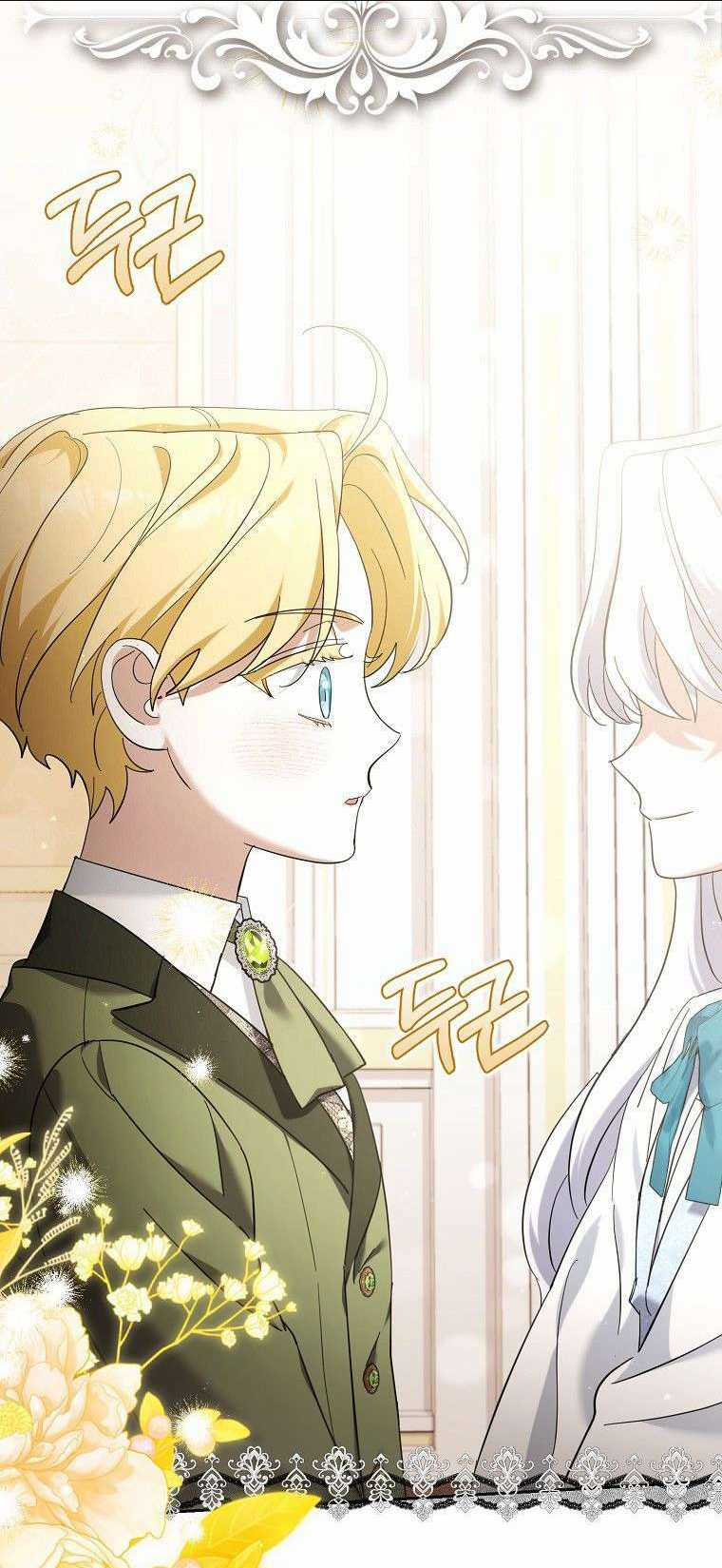 Vị Hôn Phu Phản Diện Cản Trở Con Đường Hoa Của Tôi Chapter 17 trang 20