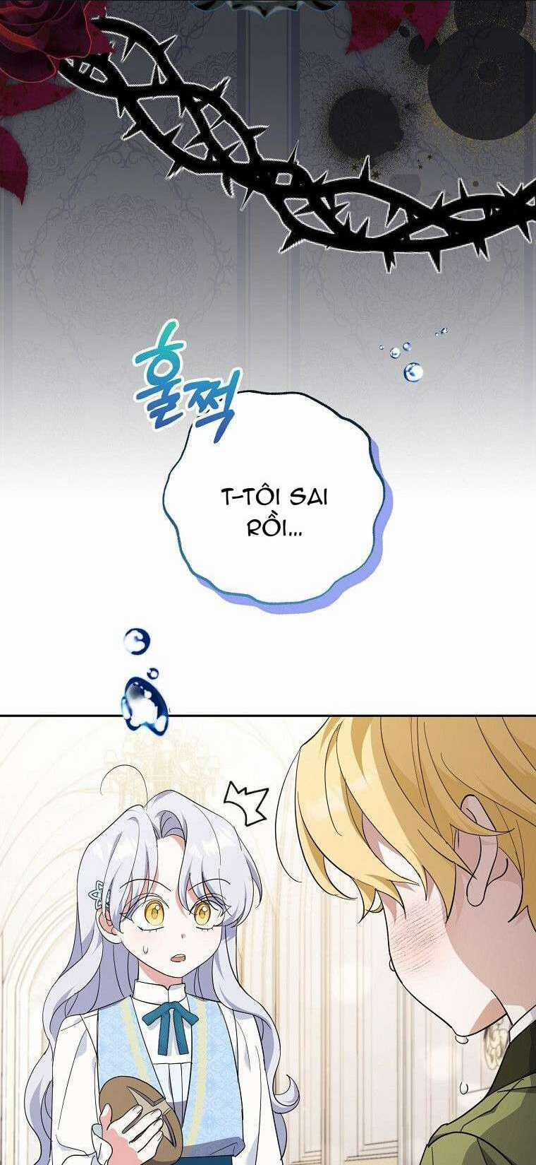 Vị Hôn Phu Phản Diện Cản Trở Con Đường Hoa Của Tôi Chapter 17 trang 5