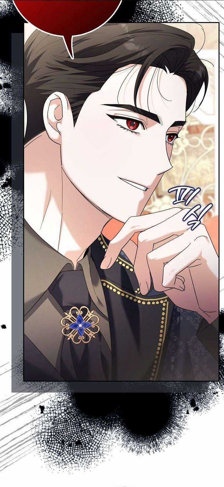 Vị Hôn Phu Phản Diện Cản Trở Con Đường Hoa Của Tôi Chapter 17 trang 72