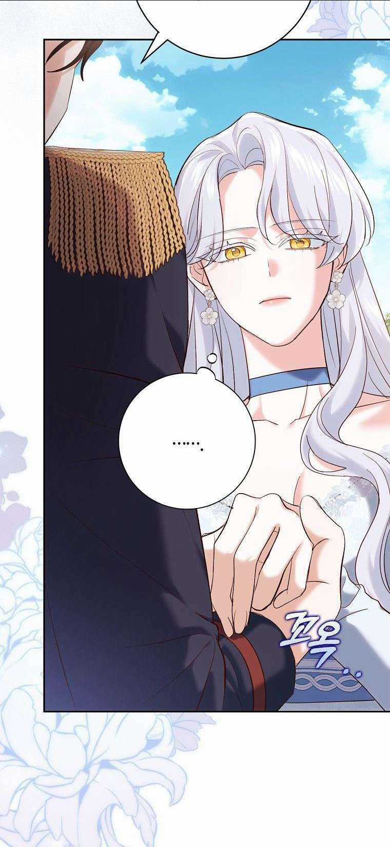 Vị Hôn Phu Phản Diện Cản Trở Con Đường Hoa Của Tôi Chapter 18 trang 16