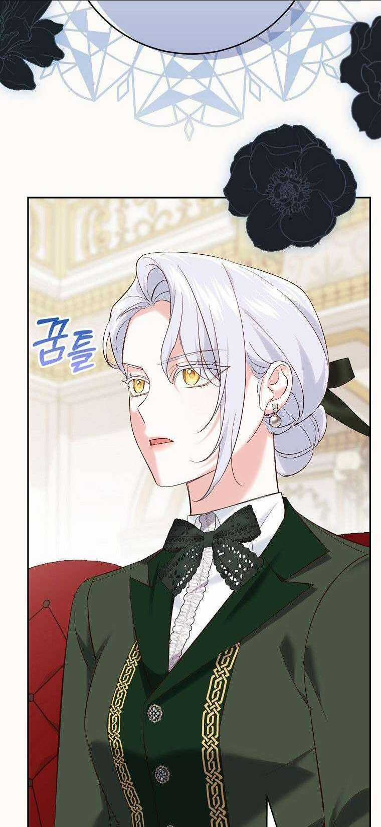 Vị Hôn Phu Phản Diện Cản Trở Con Đường Hoa Của Tôi Chapter 18 trang 27