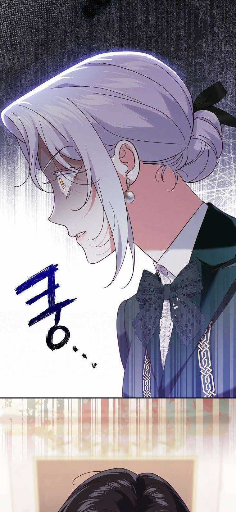 Vị Hôn Phu Phản Diện Cản Trở Con Đường Hoa Của Tôi Chapter 18 trang 86