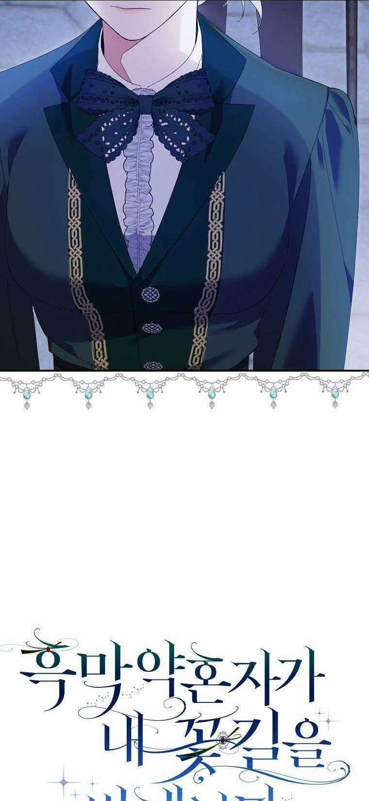 Vị Hôn Phu Phản Diện Cản Trở Con Đường Hoa Của Tôi Chapter 20 trang 15