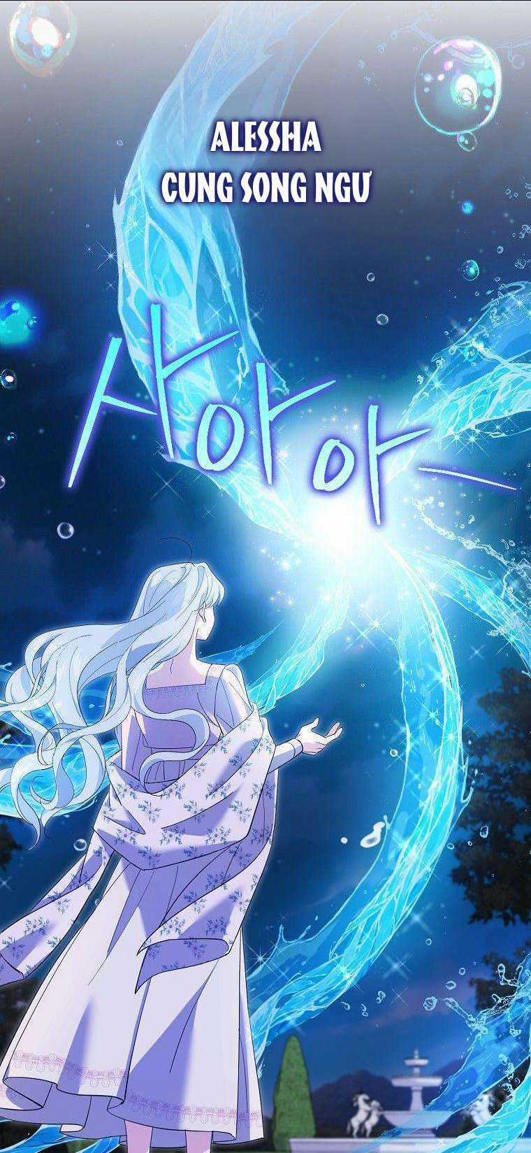 Vị Hôn Phu Phản Diện Cản Trở Con Đường Hoa Của Tôi Chapter 21 trang 56