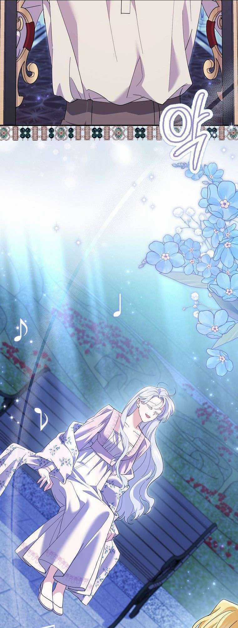 Vị Hôn Phu Phản Diện Cản Trở Con Đường Hoa Của Tôi Chapter 21 trang 66