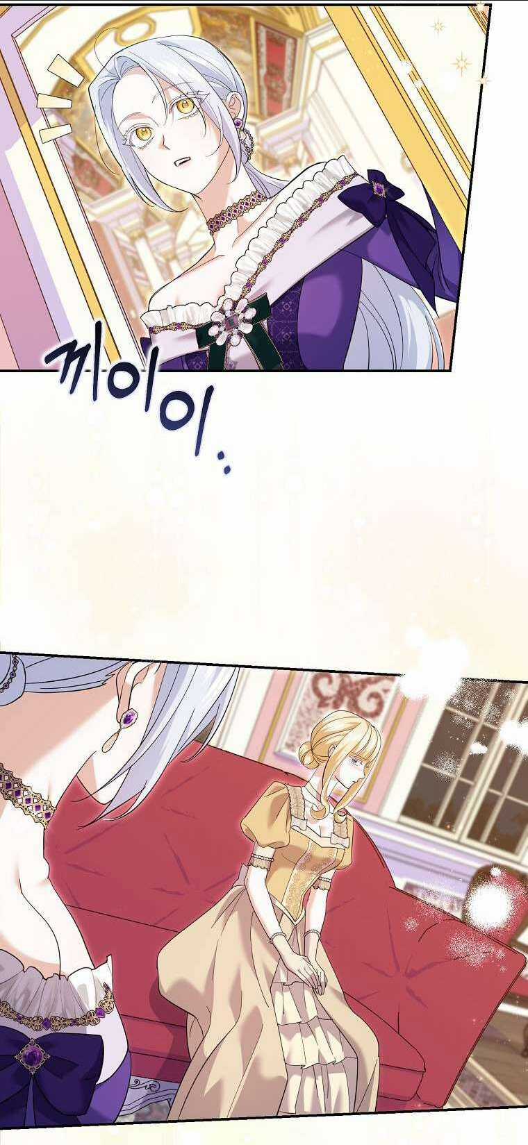 Vị Hôn Phu Phản Diện Cản Trở Con Đường Hoa Của Tôi Chapter 28 trang 11