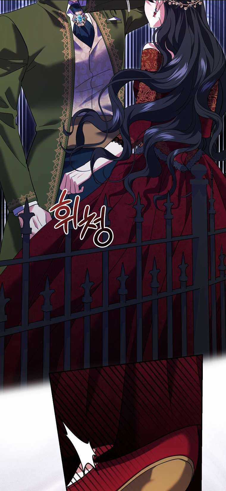 Vị Hôn Phu Phản Diện Cản Trở Con Đường Hoa Của Tôi Chapter 28 trang 38