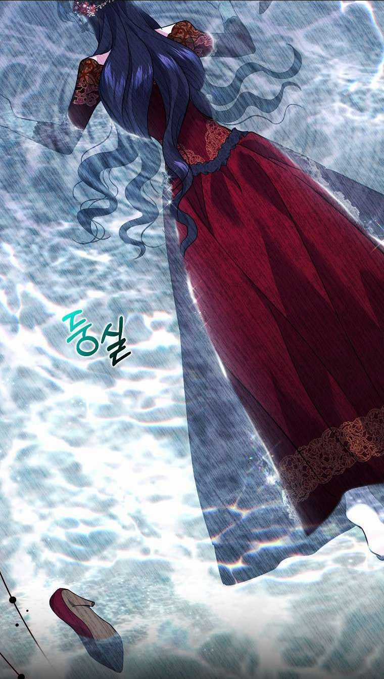 Vị Hôn Phu Phản Diện Cản Trở Con Đường Hoa Của Tôi Chapter 28 trang 58