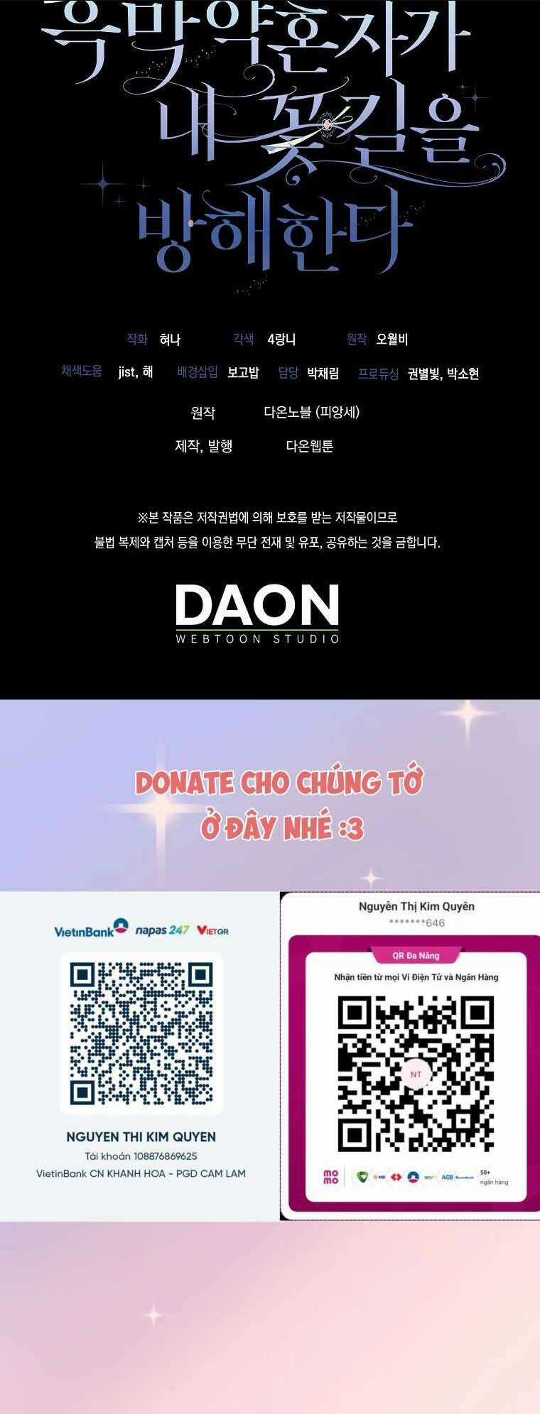 Vị Hôn Phu Phản Diện Cản Trở Con Đường Hoa Của Tôi Chapter 3 trang 69