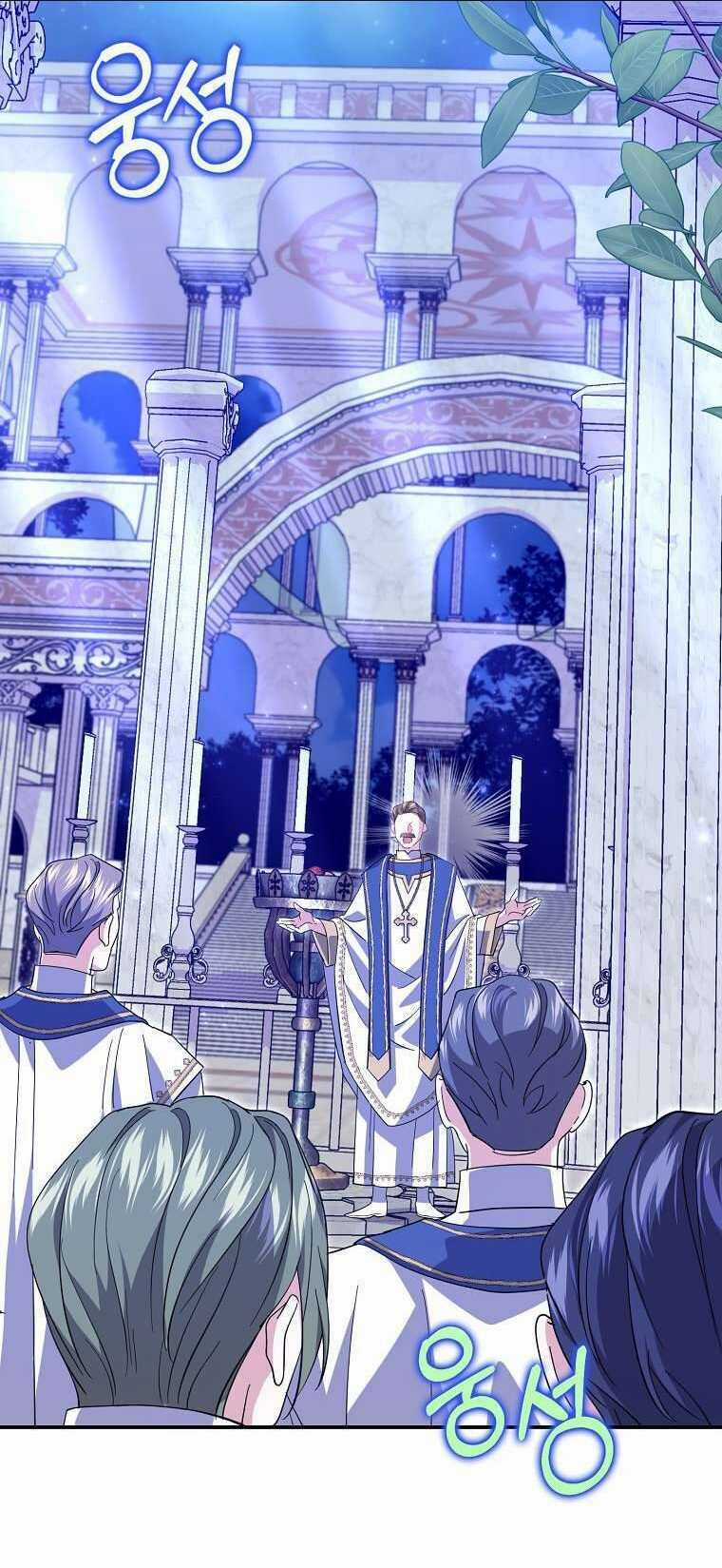 Vị Hôn Phu Phản Diện Cản Trở Con Đường Hoa Của Tôi Chapter 30 trang 9