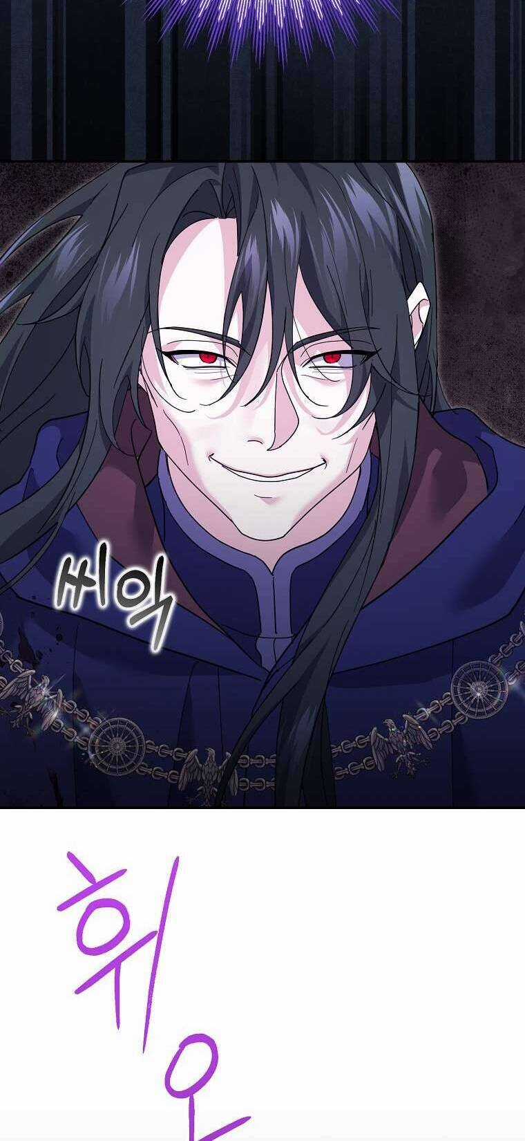 Vị Hôn Phu Phản Diện Cản Trở Con Đường Hoa Của Tôi Chapter 31 trang 64