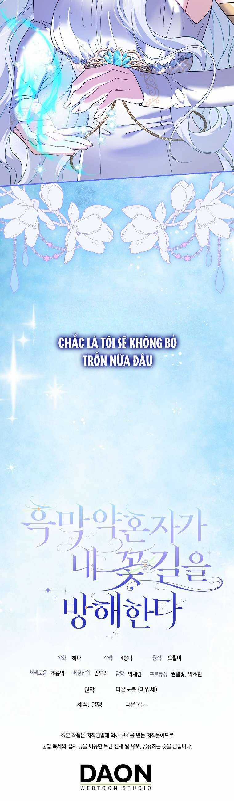 Vị Hôn Phu Phản Diện Cản Trở Con Đường Hoa Của Tôi Chapter 31 trang 79