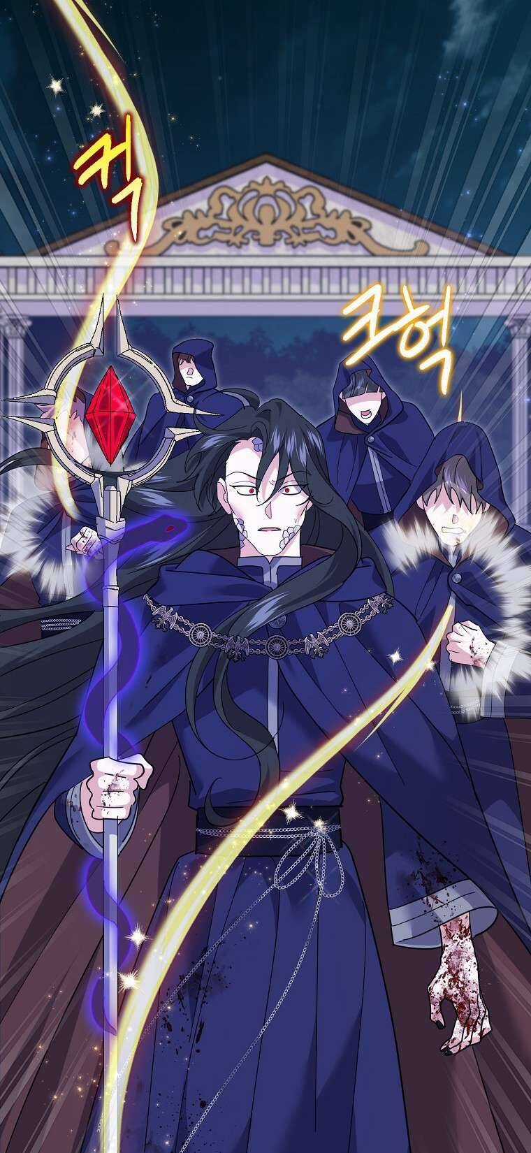 Vị Hôn Phu Phản Diện Cản Trở Con Đường Hoa Của Tôi Chapter 32 trang 69