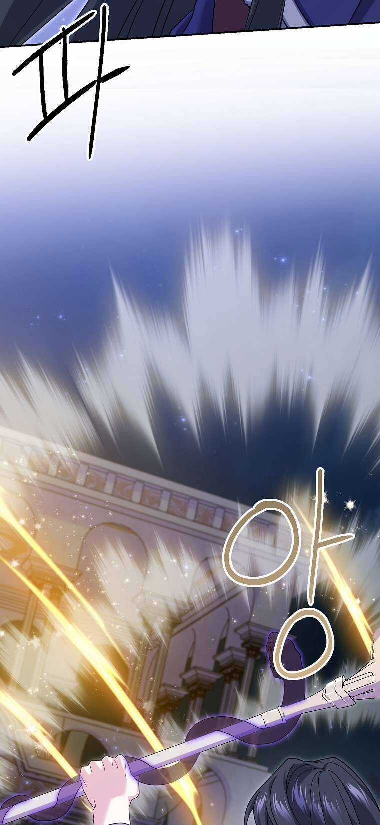 Vị Hôn Phu Phản Diện Cản Trở Con Đường Hoa Của Tôi Chapter 33 trang 42