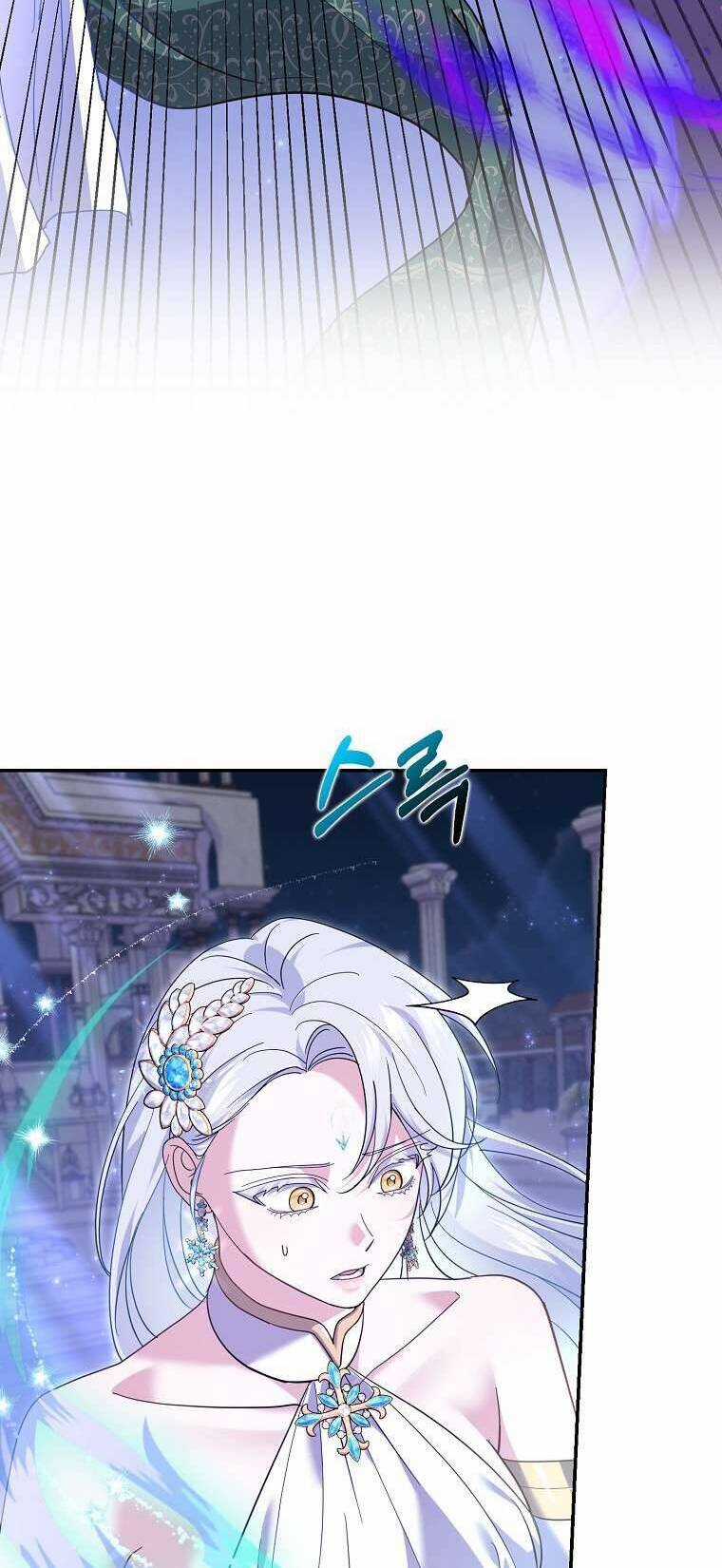 Vị Hôn Phu Phản Diện Cản Trở Con Đường Hoa Của Tôi Chapter 33 trang 59