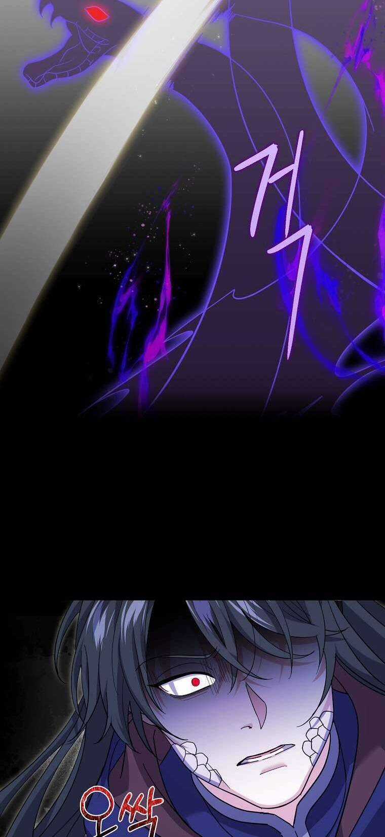 Vị Hôn Phu Phản Diện Cản Trở Con Đường Hoa Của Tôi Chapter 33 trang 61