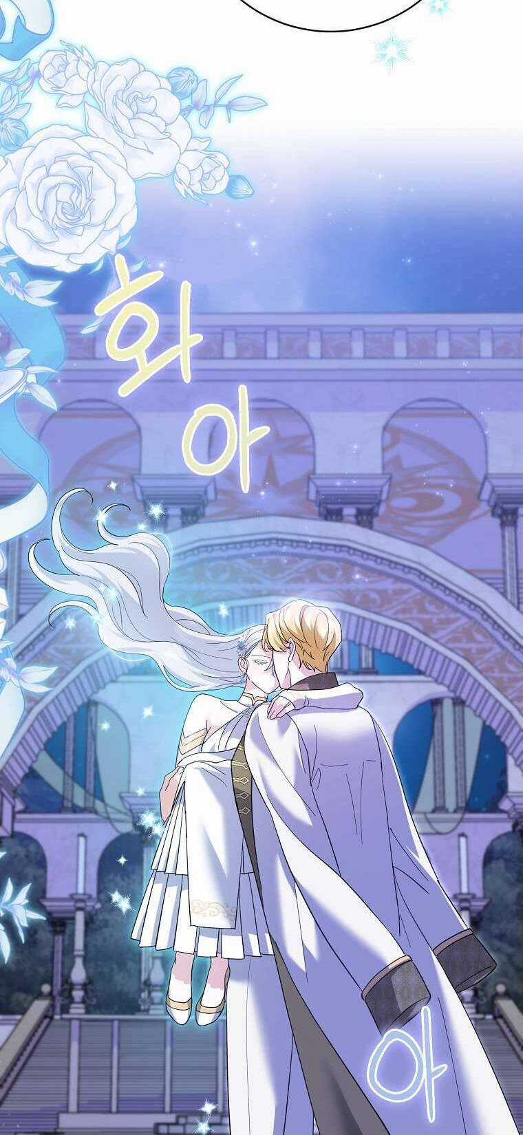 Vị Hôn Phu Phản Diện Cản Trở Con Đường Hoa Của Tôi Chapter 33 trang 81