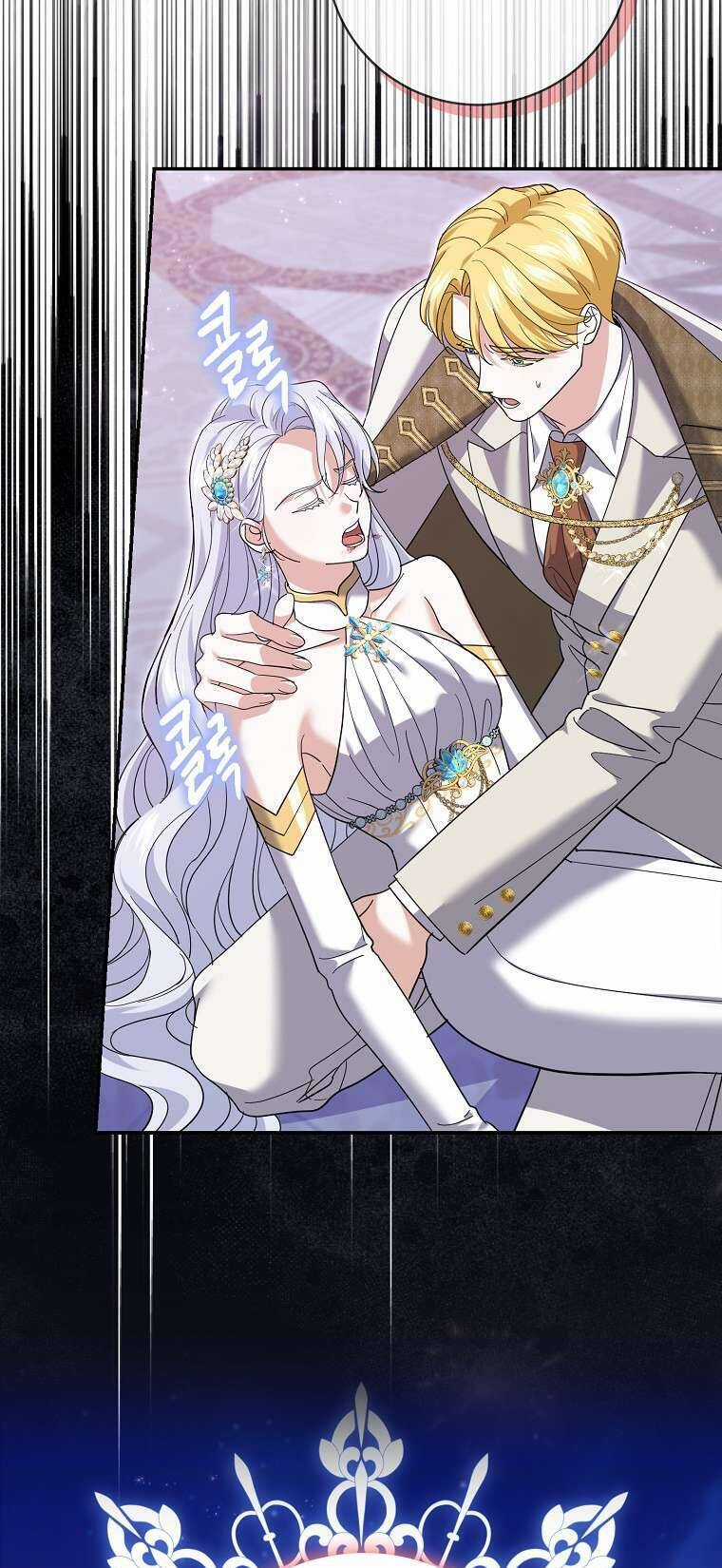 Vị Hôn Phu Phản Diện Cản Trở Con Đường Hoa Của Tôi Chapter 34 trang 14