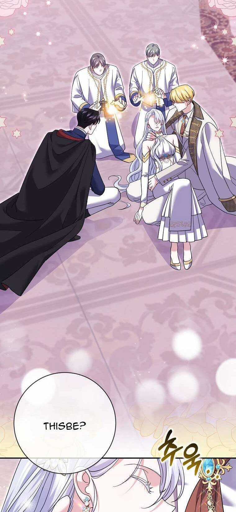 Vị Hôn Phu Phản Diện Cản Trở Con Đường Hoa Của Tôi Chapter 34 trang 23