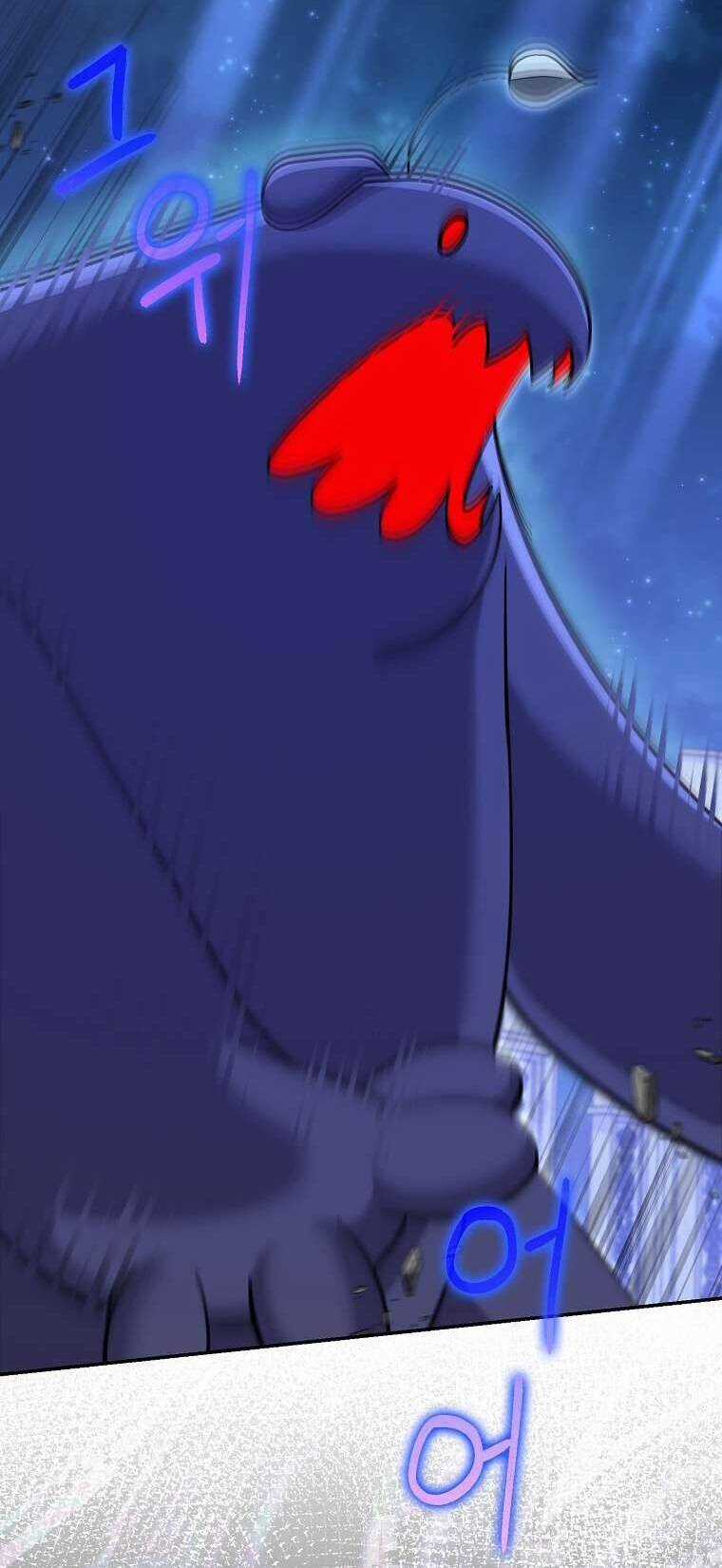 Vị Hôn Phu Phản Diện Cản Trở Con Đường Hoa Của Tôi Chapter 34 trang 7