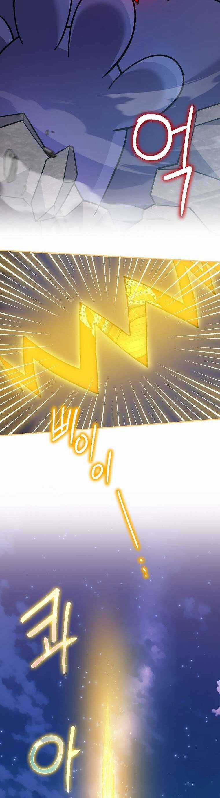 Vị Hôn Phu Phản Diện Cản Trở Con Đường Hoa Của Tôi Chapter 34 trang 9